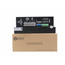 Nema 34,42 ステッピングモータ用デジタルステッピングドライバ Leadshine DM2282 0.5-8.2A