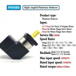 PVF090シリーズ Nema 34 直角遊星ギアボックス ギア比 3:1 - 100:1 Nema 34 ステッピングモーター / 90mm サーボモーター用