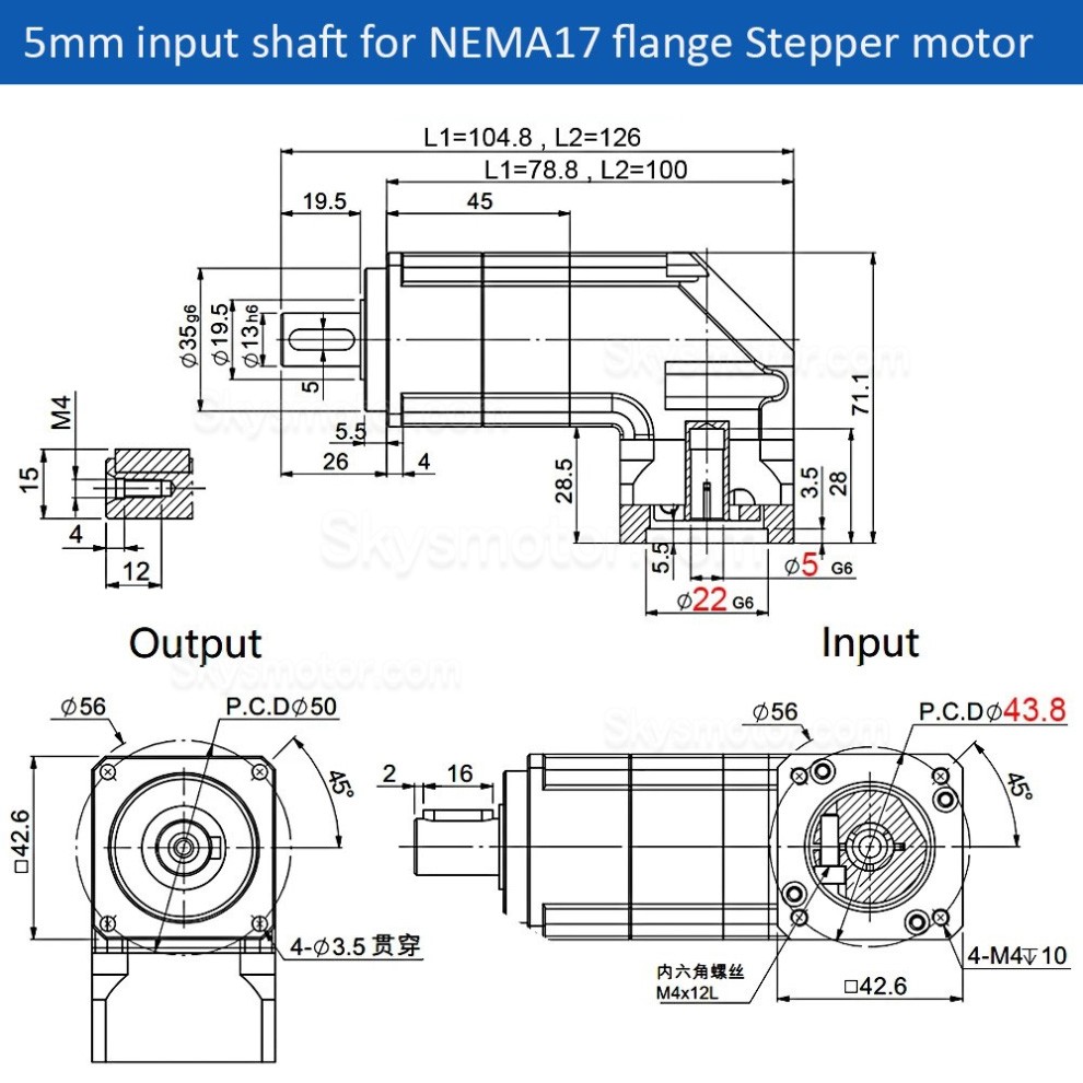 PLMG042シリーズ Nema 17 直角遊星ギアボックス ギア比 3:1 - 100:1 Nema 17 ステッピングモーター / 40mm サーボモーター用