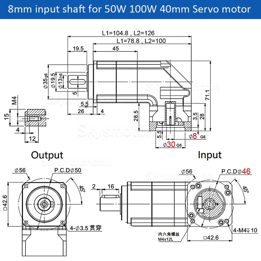 PLMG042シリーズ Nema 17 直角遊星ギアボックス ギア比 3:1 - 100:1 Nema 17 ステッピングモーター / 40mm サーボモーター用
