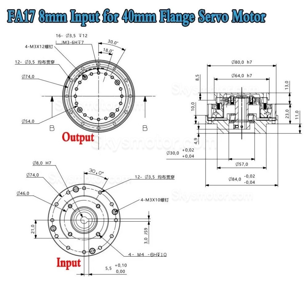 FAシリーズ ハーモニック減速機(波動歯車減速機) ギア比 30:1 / 50:1 / 80:1 / 100:1 / 120:1 サーボモーター用