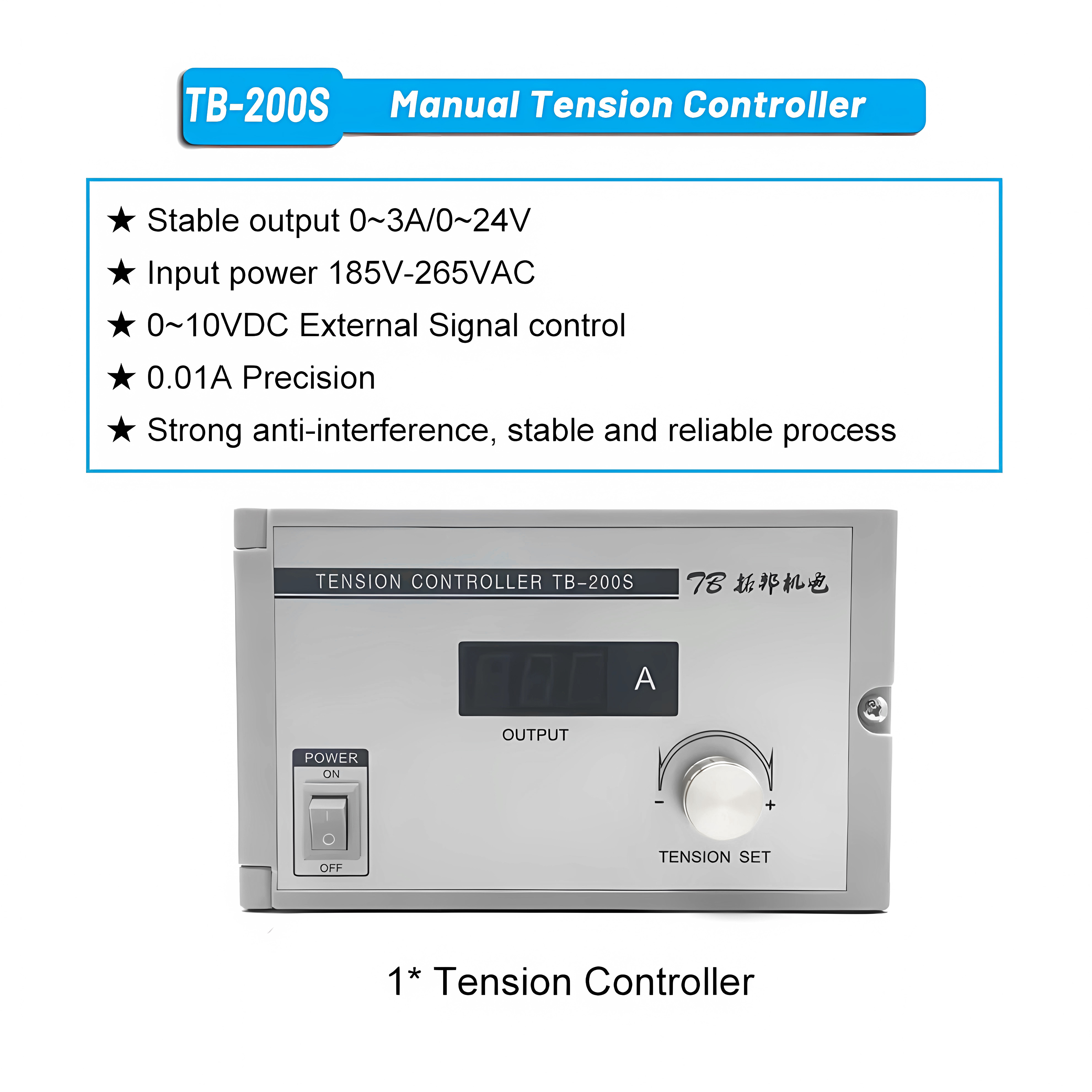 FZ-Dシリーズ シングルシャフト電磁パウダ ブレーキキット 6Nm-50Nm TB-200Sテンションコントローラー付き