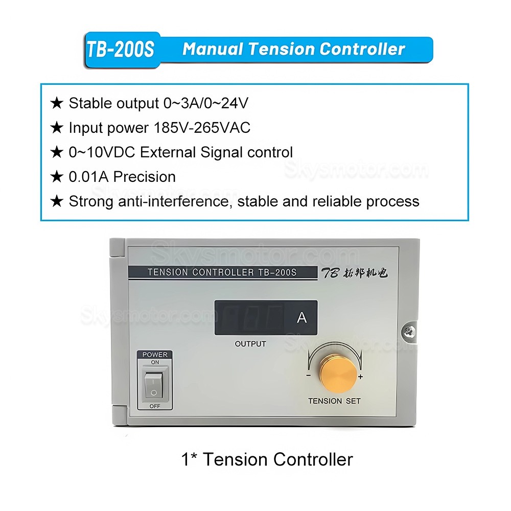 FZ-Dシリーズ シングルシャフト電磁パウダ ブレーキキット 6Nm-50Nm TBS-200Aテンションコントローラー付き