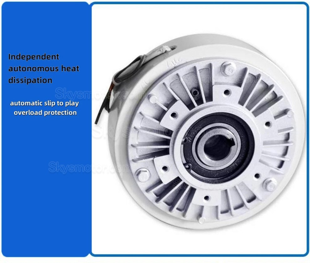 FZ-K Series Hollow Shaft Magnetic Powder Brake, Magnetic Particle Brake 6-200Nm 24V