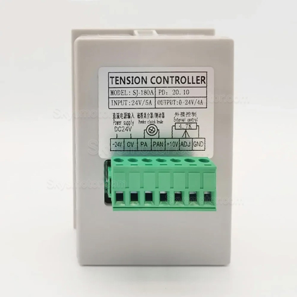 FZ-Kシリーズ中空軸 電磁パウダ ブレーキキット6-200Nm 24V SJ-180A 手動テンションコントローラー付き