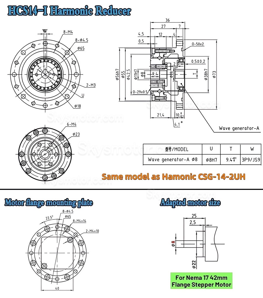 CSF シリーズ ハーモニック減速機 (波動歯車減速機) ギア比 50:1/80:1/100:1/120:1 ステッピング/サーボモーター用