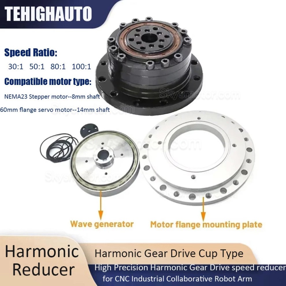 ZXS20 シリーズ カップ型 ハーモニック減速機 (波動歯車減速機) ギア比 30:1/50:1/80:1/100:1 ステッピング/サーボモーター用