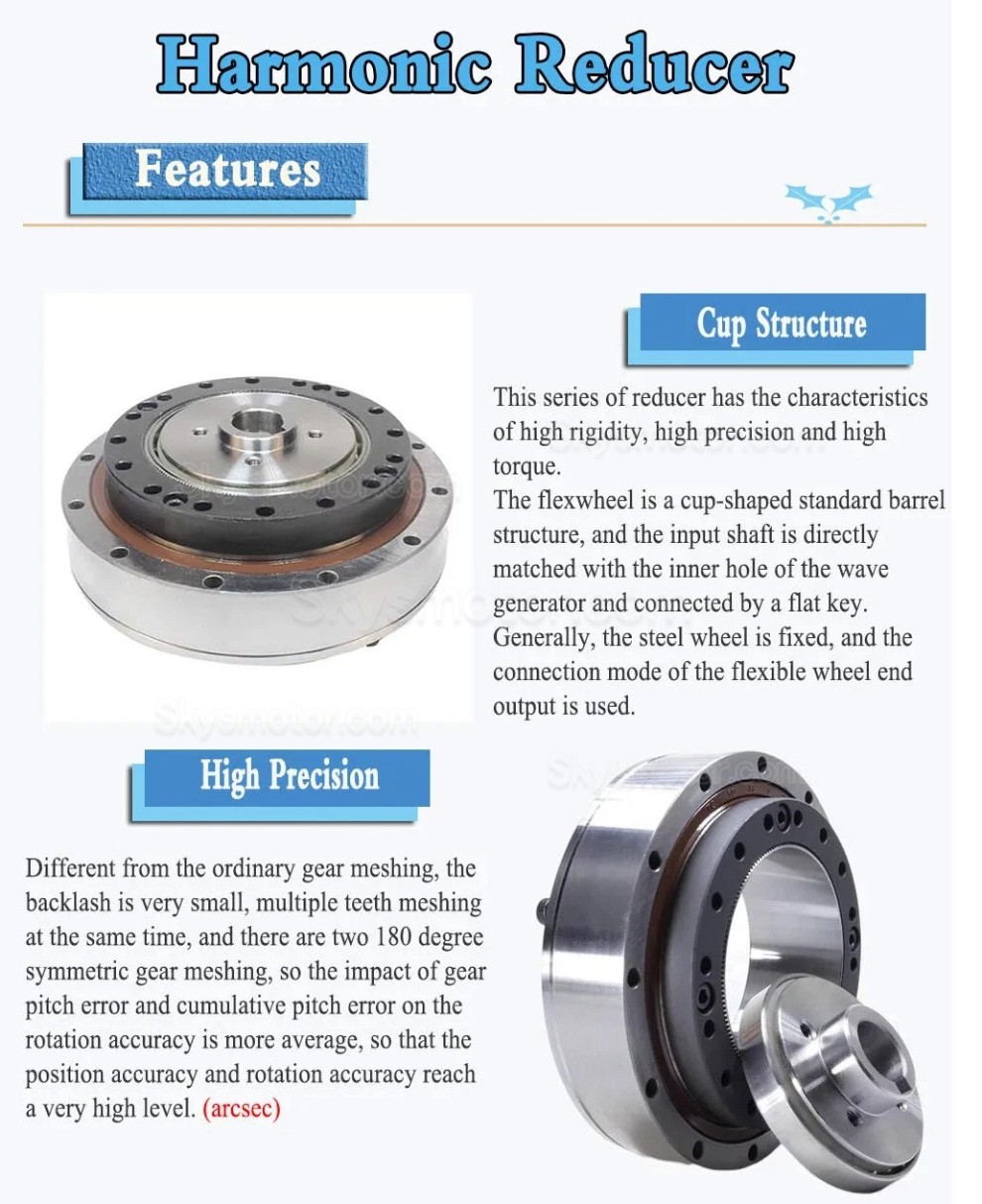 ZXFシリーズ ハーモニック減速機 ギア比 30:1 / 50:1 / 80:1 / 100:1 / 120:1 / 160:1 ステッピング/サーボモーター用