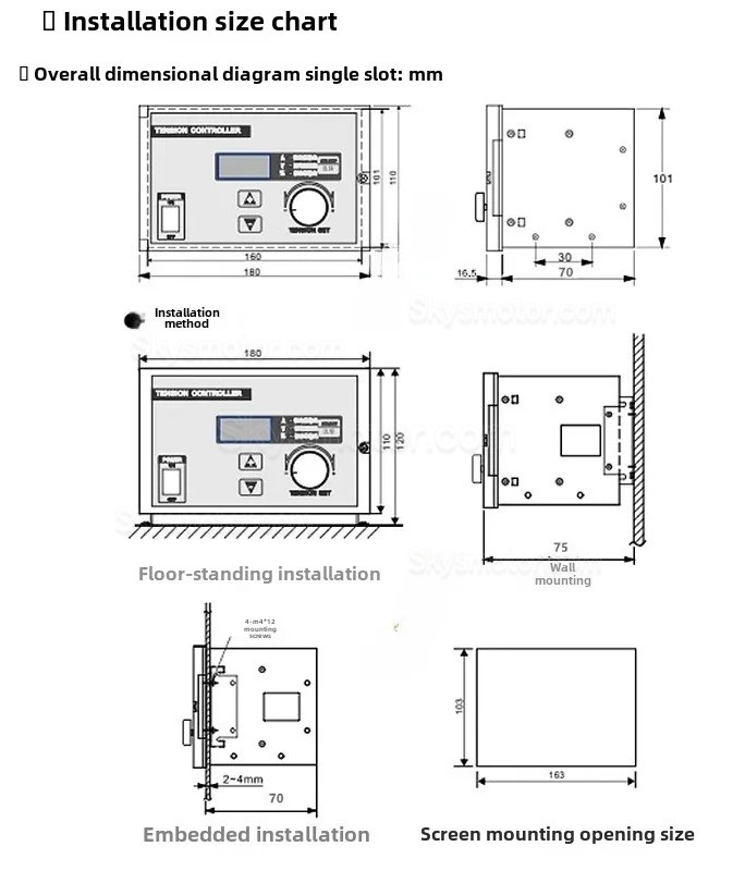 手動テンションコントローラー KTC800A 0-24V 4A (パウダ クラッチ ブレーキ用) 手動テンションコントローラー KTC800A 0-24V 4A (パウダ クラッチ ブレーキ用)