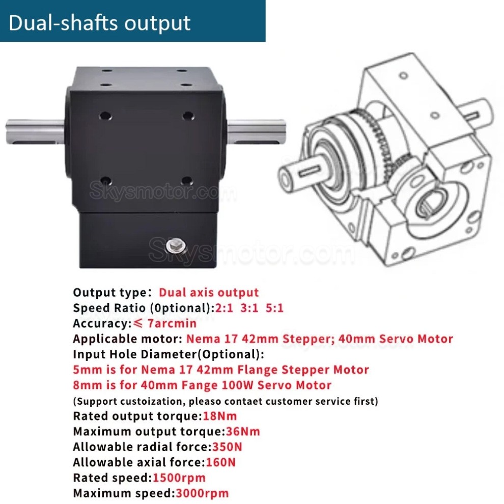 Nema 17 直角ベベルギアボックス 90 度整流子 ギア比 2:1/3:1/5:1 Nema17 ステッピングモーター用