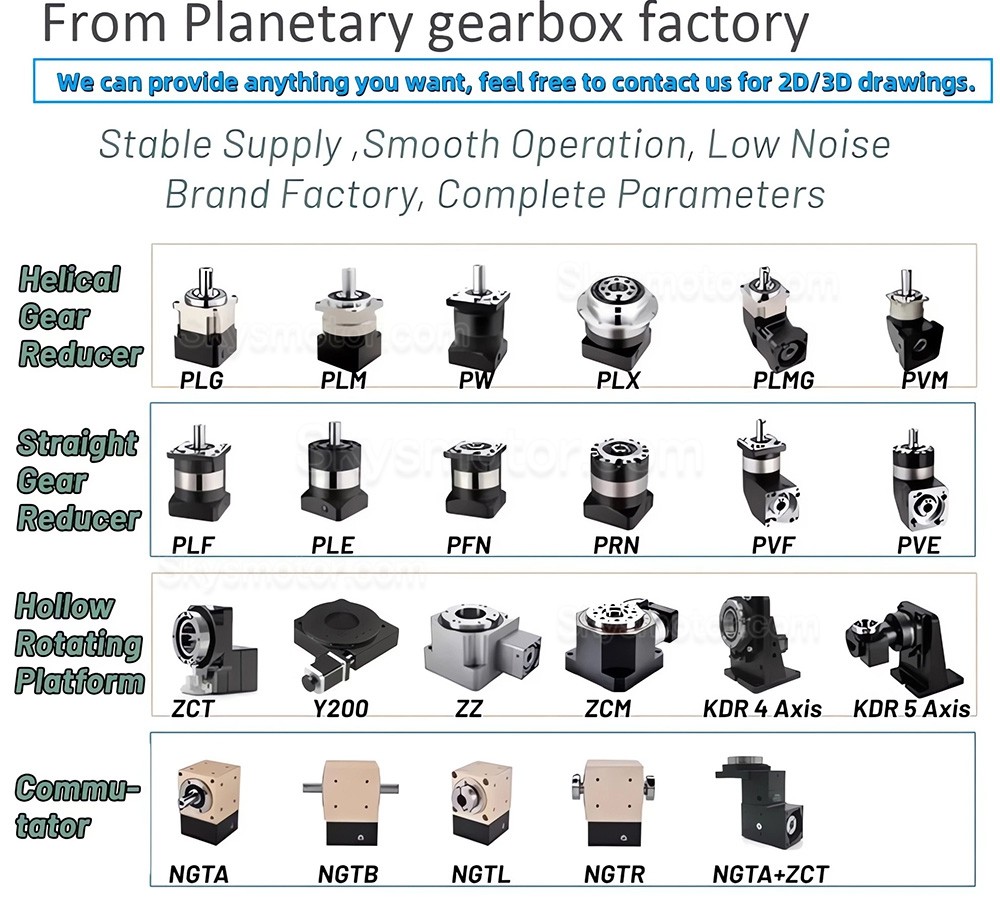 PFN60-160シリーズ中空穴出力遊星ギアボックスギア比3:1 - 100:1 NEMA 23、34ステッピングモーター80/110/130/180mmサーボモーターに適合