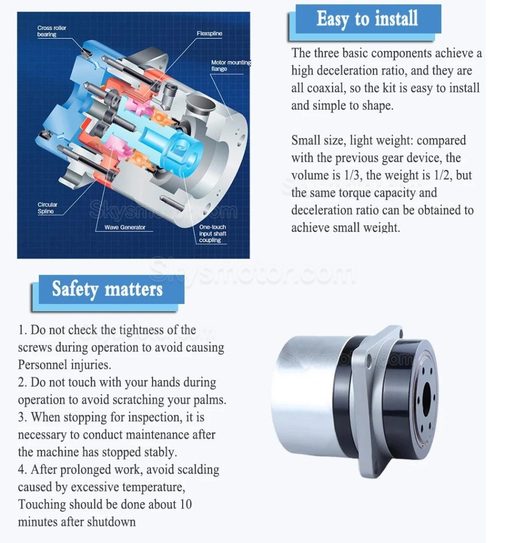 PG シリーズ ハーモニック減速機 (波動歯車減速機) ギア比 50:1/80:1/100:1 バックラッシュ20秒角