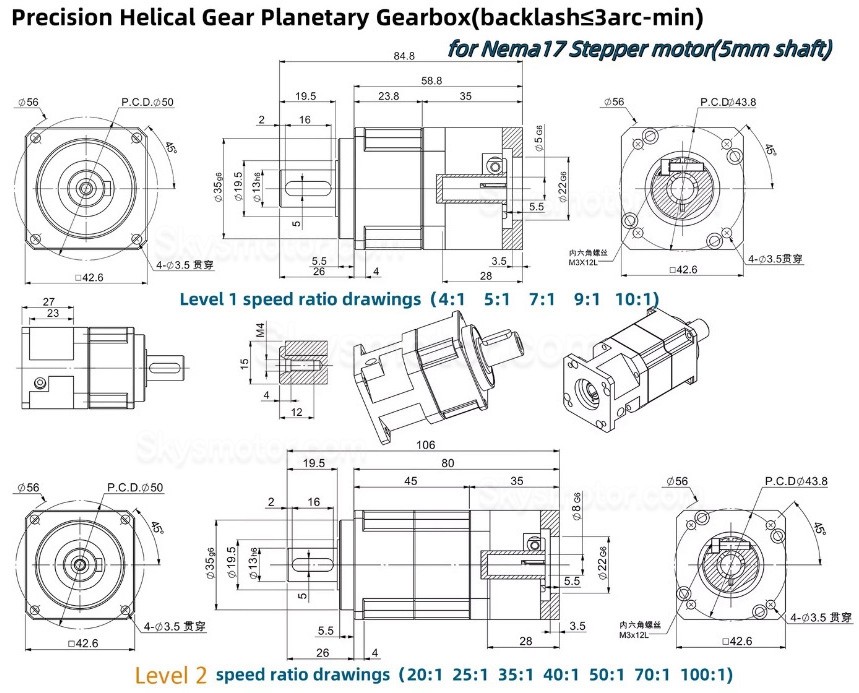 PLG042 ヘリカル遊星ギアボックス ギア比 4:1 - 100:1 NEMA 17 ステッピングモーター / 40mm サーボモーターに適合