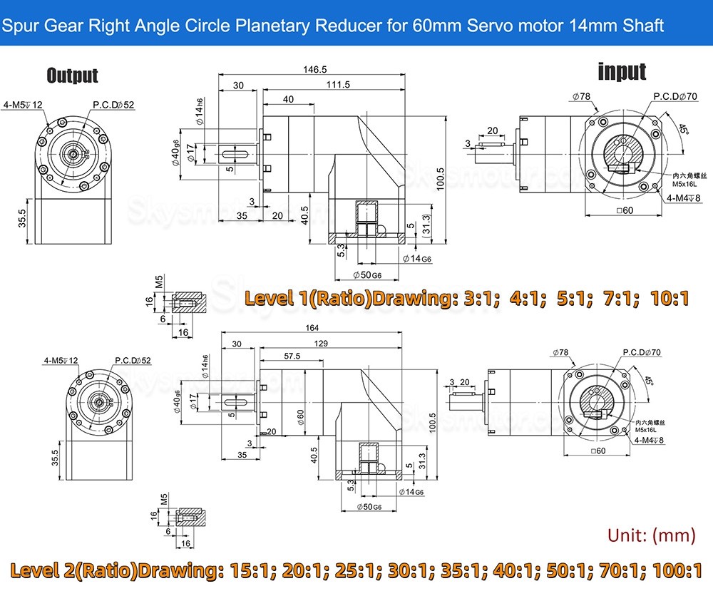 PVE060シリーズ Nema 23 直角遊星ギアボックス ギア比 3:1 - 100:1 Nema 23 ステッピングモーター / 60mm サーボモーター用