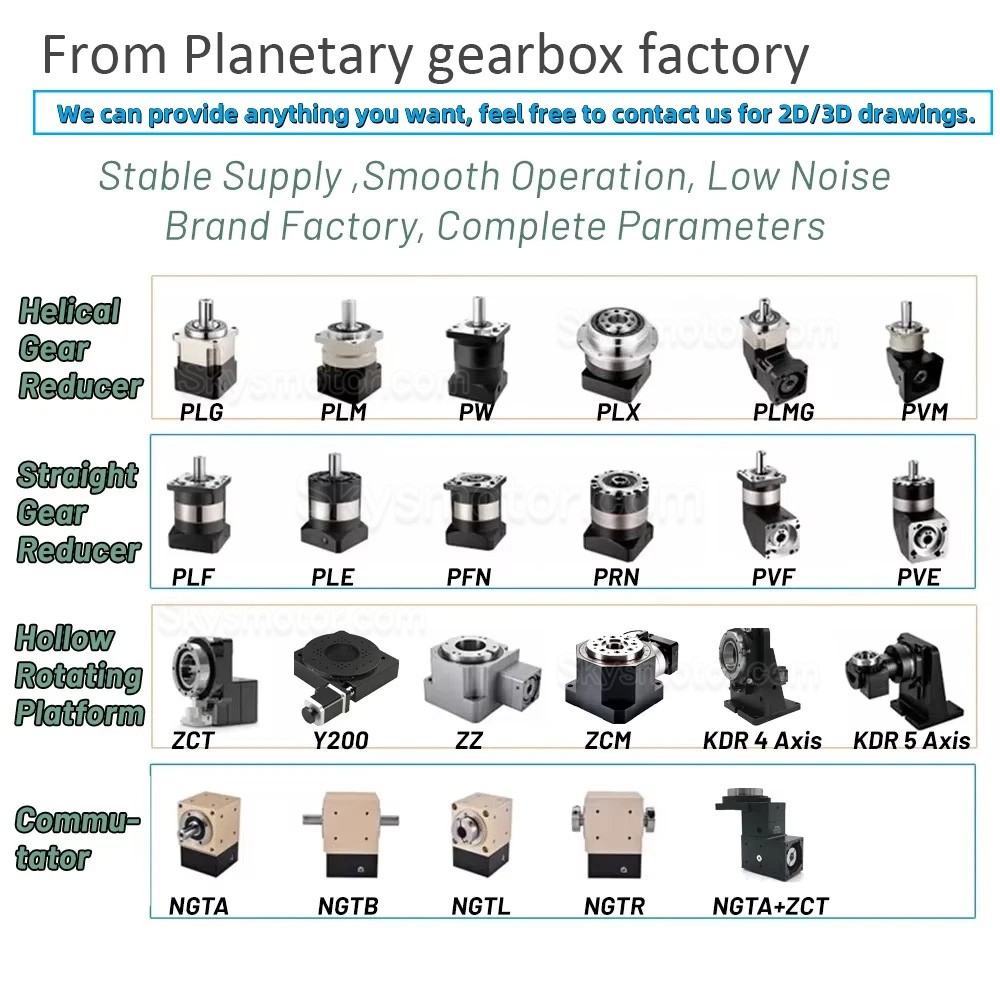 PVE060シリーズ Nema 23 直角遊星ギアボックス ギア比 3:1 - 100:1 Nema 23 ステッピングモーター / 60mm サーボモーター用