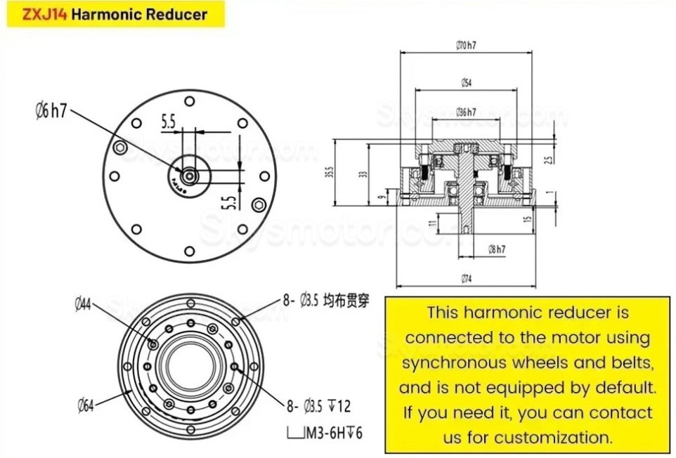 ZXJ シリーズ ハーモニック減速機(波動歯車減速機/高調波減速機)ギア比 30:1/50:1/80:1/100:1