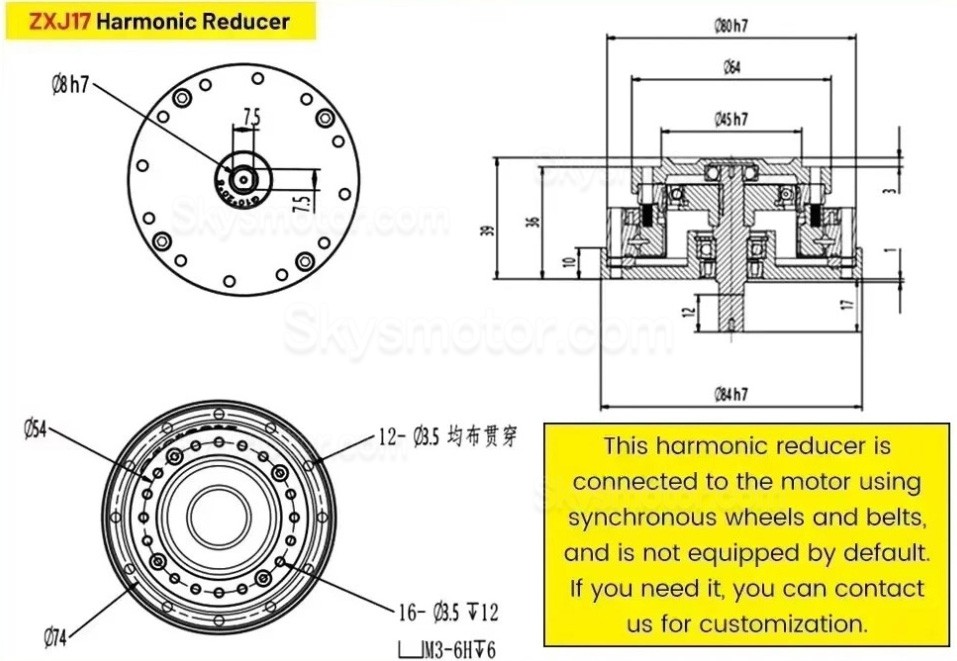 ZXJ シリーズ ハーモニック減速機(波動歯車減速機/高調波減速機)ギア比 30:1/50:1/80:1/100:1