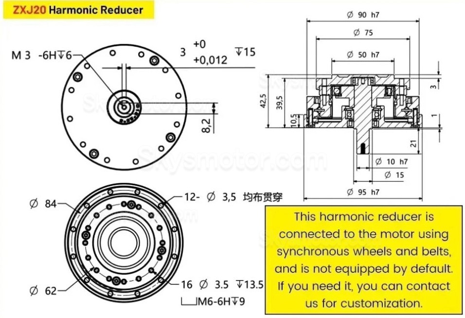 ZXJ シリーズ ハーモニック減速機(波動歯車減速機/高調波減速機)ギア比 30:1/50:1/80:1/100:1