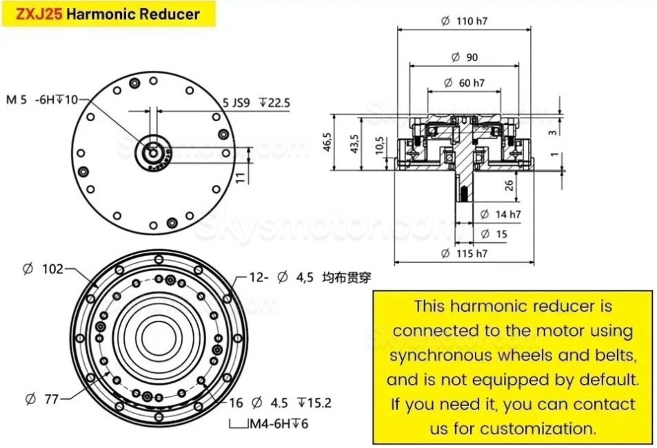 ZXJ シリーズ ハーモニック減速機(波動歯車減速機/高調波減速機)ギア比 30:1/50:1/80:1/100:1