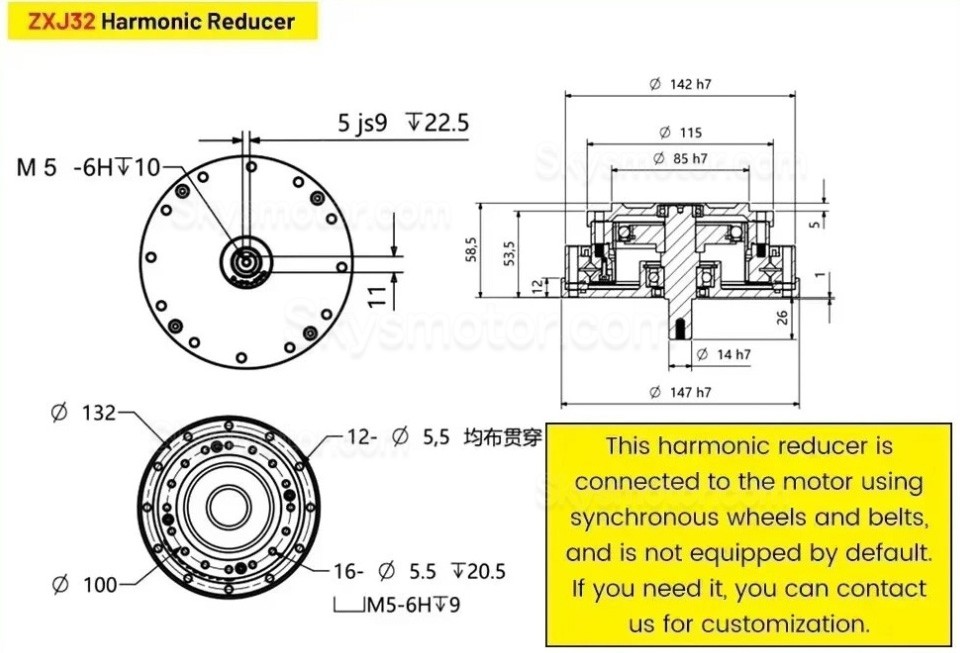 ZXJ シリーズ ハーモニック減速機(波動歯車減速機/高調波減速機)ギア比 30:1/50:1/80:1/100:1