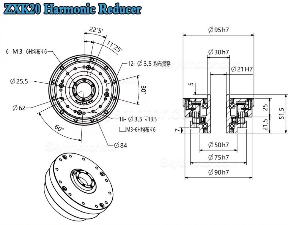ZXK シリーズ 中空タイプ ハーモニック減速機ギア比 30:1/50:1/80:1/100:1/120:1/160:1 バックラッシュ30秒角 ZXK シリーズ 中空タイプ ハーモニック減速機ギア比 30:1/50:1/80:1/100:1/120:1/160:1 バックラッシュ30秒角