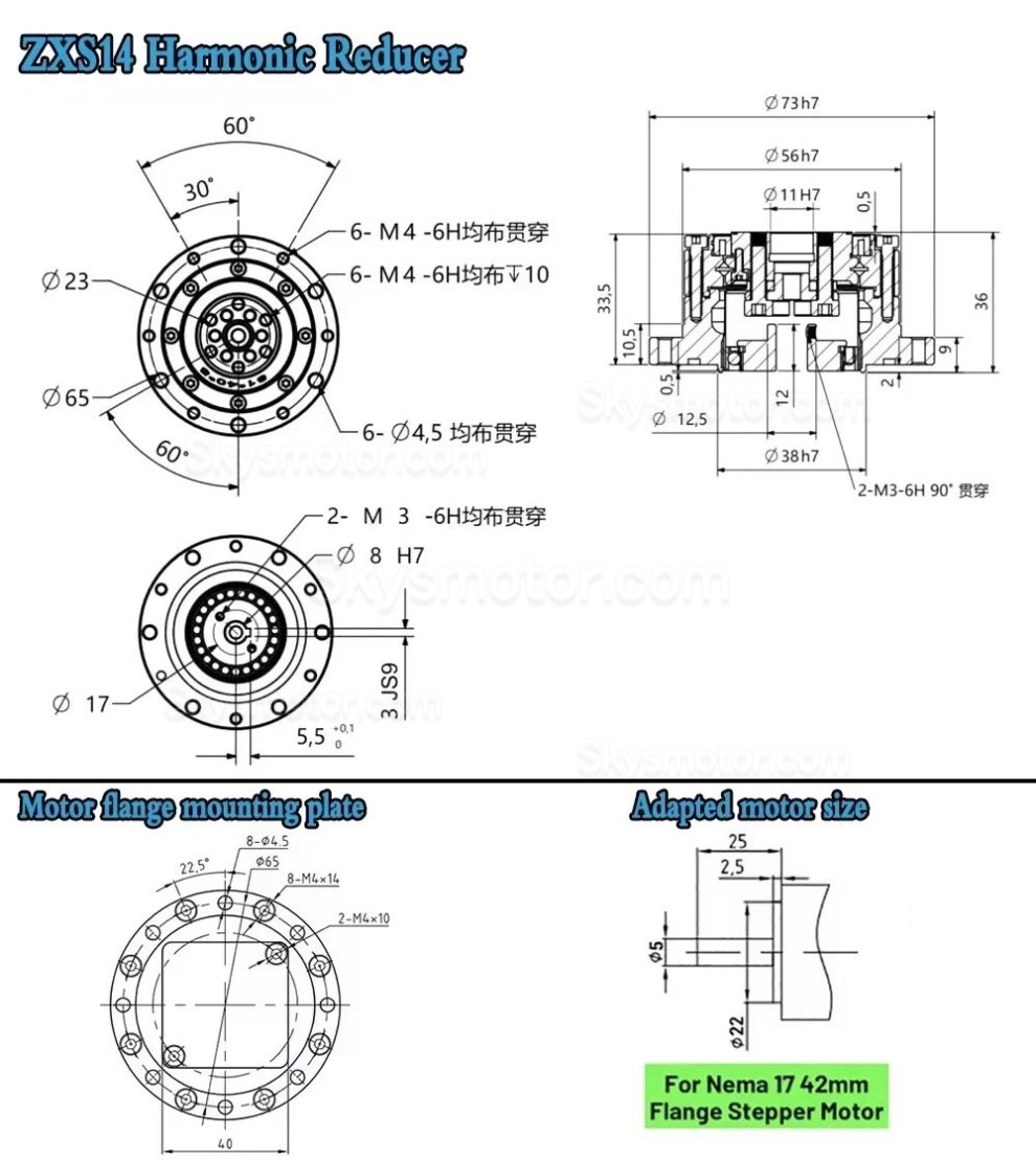 ZXS シリーズ カップ型 ハーモニック減速機 (波動歯車減速機) ギア比 30:1/50:1/80:1/100:1/120:1 バックラッシュ30秒角 ZXS シリーズ カップ型 ハーモニック減速機 (波動歯車減速機) ギア比 30:1/50:1/80:1/100:1/120:1 バックラッシュ30秒角