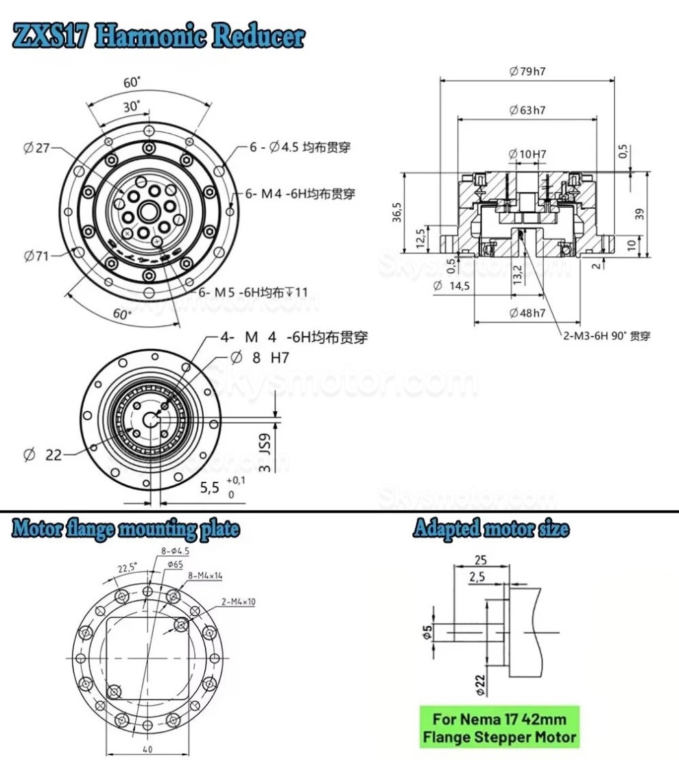 ZXS シリーズ カップ型 ハーモニック減速機 (波動歯車減速機) ギア比 30:1/50:1/80:1/100:1/120:1 バックラッシュ30秒角 ZXS シリーズ カップ型 ハーモニック減速機 (波動歯車減速機) ギア比 30:1/50:1/80:1/100:1/120:1 バックラッシュ30秒角