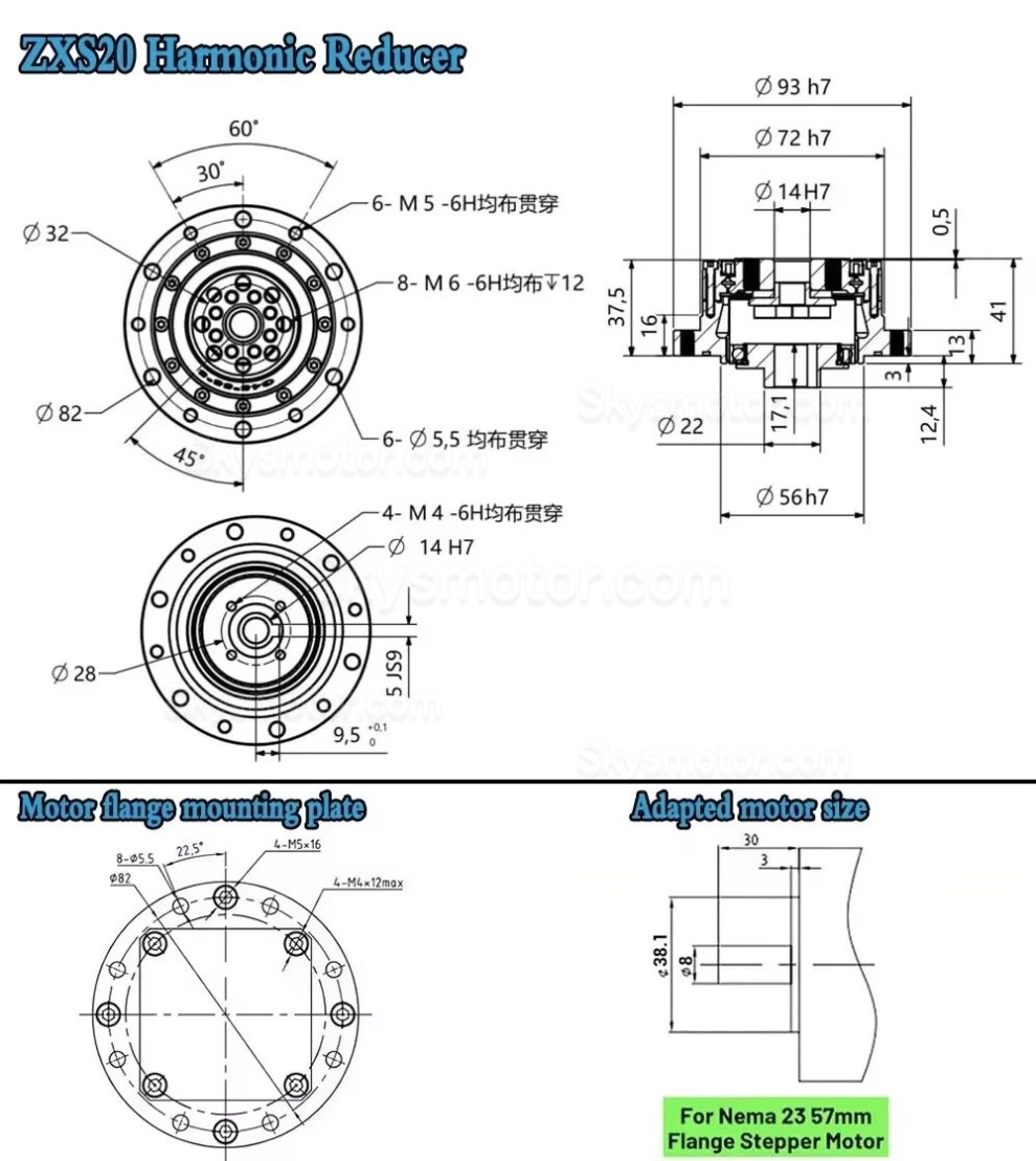 ZXS シリーズ カップ型 ハーモニック減速機 (波動歯車減速機) ギア比 30:1/50:1/80:1/100:1/120:1 バックラッシュ30秒角 ZXS シリーズ カップ型 ハーモニック減速機 (波動歯車減速機) ギア比 30:1/50:1/80:1/100:1/120:1 バックラッシュ30秒角