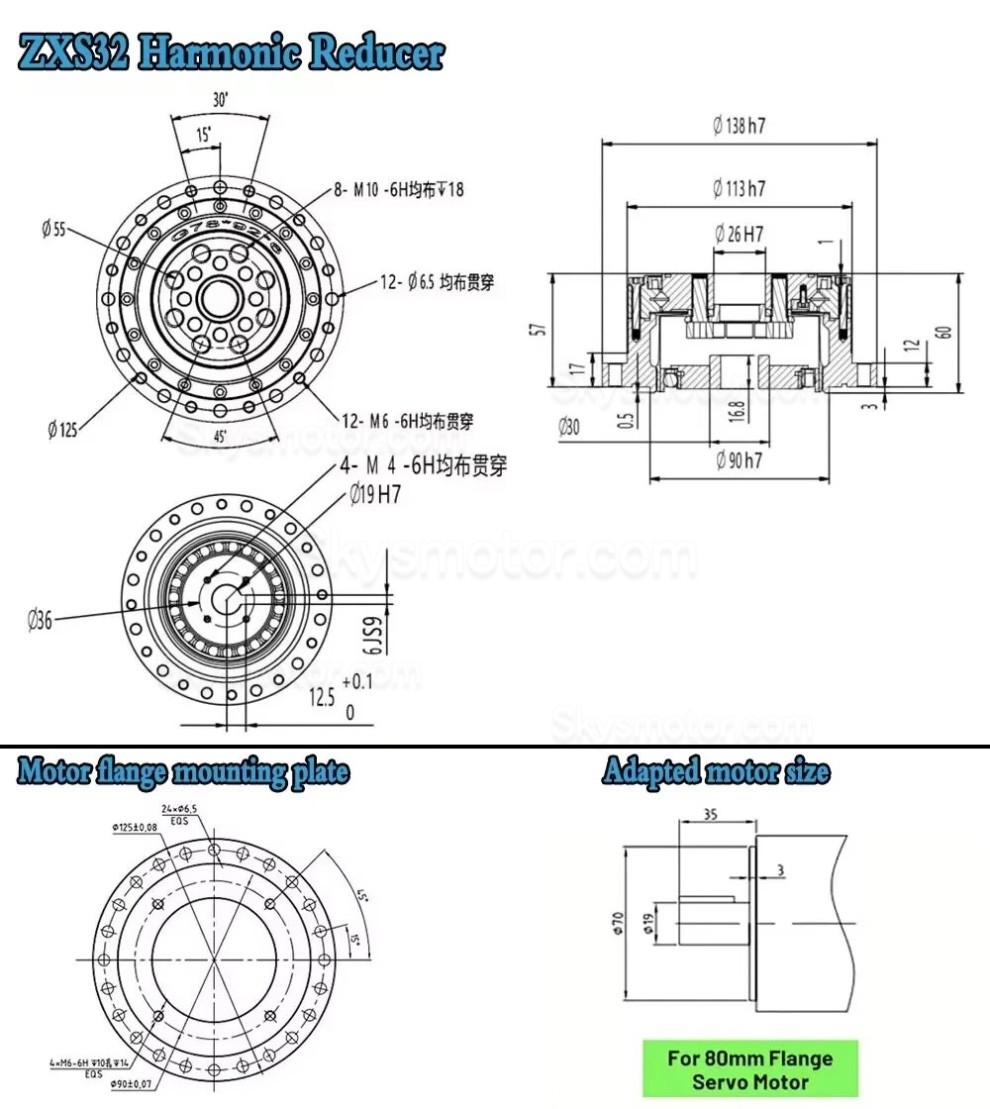 ZXS シリーズ カップ型 ハーモニック減速機 (波動歯車減速機) ギア比 30:1/50:1/80:1/100:1/120:1 バックラッシュ30秒角 ZXS シリーズ カップ型 ハーモニック減速機 (波動歯車減速機) ギア比 30:1/50:1/80:1/100:1/120:1 バックラッシュ30秒角